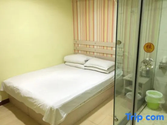 Xin'gangwan Express Hotel