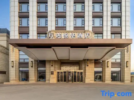 Wanda Yuehua Hotel, Tianjin Eco-city