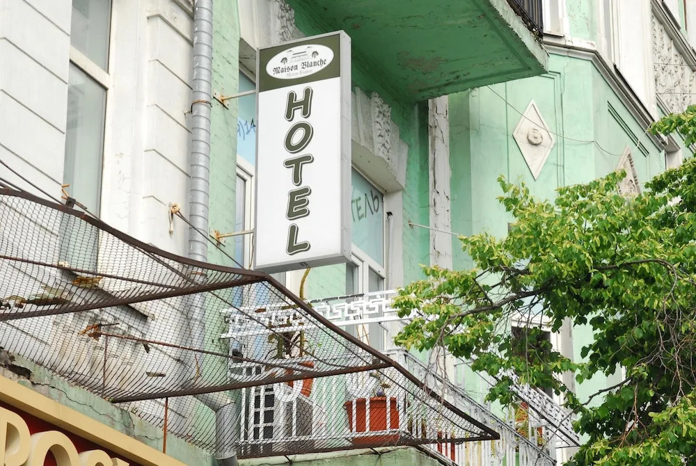 Мини-отель Maison Blanche Киев