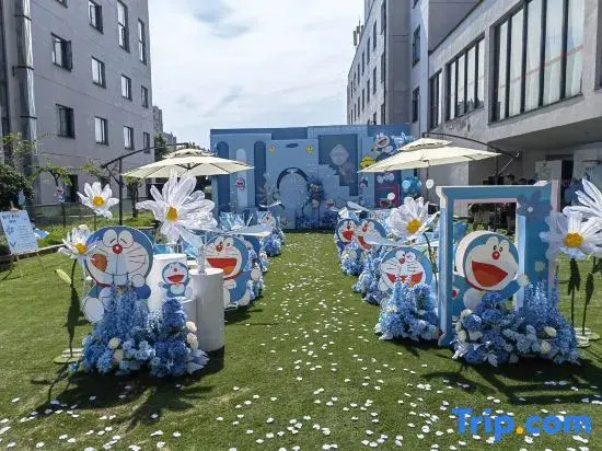 Baoqing Villa