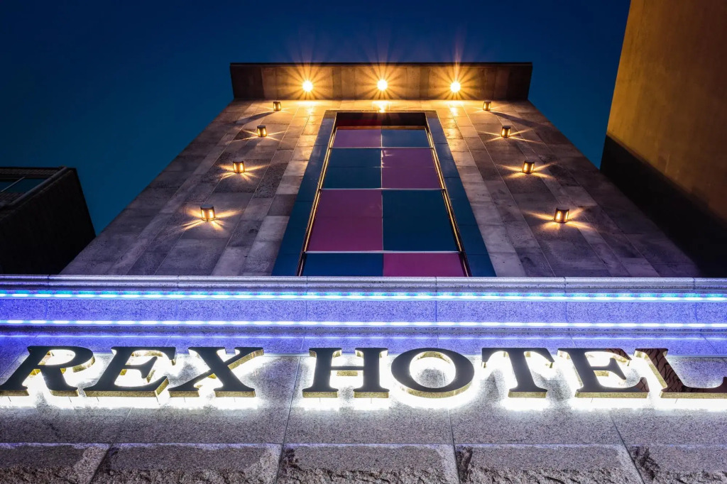 Jeju Rex Hotel