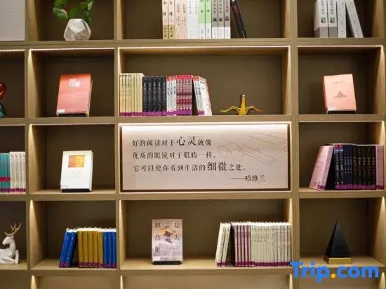 Hanting Hotel Qingdao Chengyang Wanda Plaza store