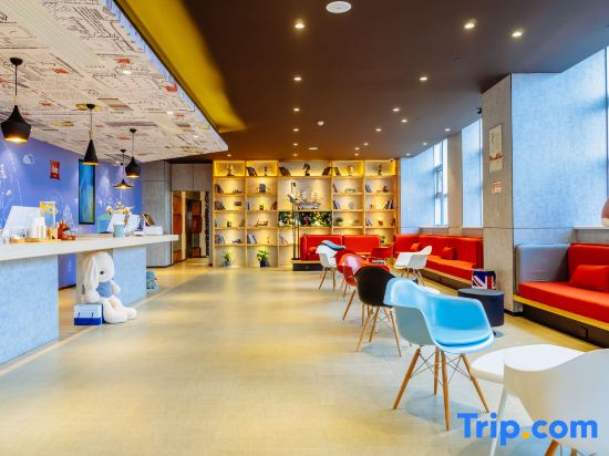 Ibis Hotel (Shanxi Dayi Hospital)