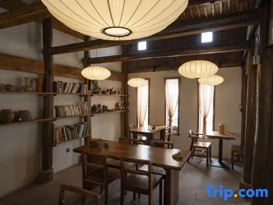 Xiqiao Homestay (Guantang Hot Spring Resort)