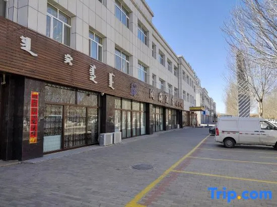Wengniu Teqi Runhai Hotel
