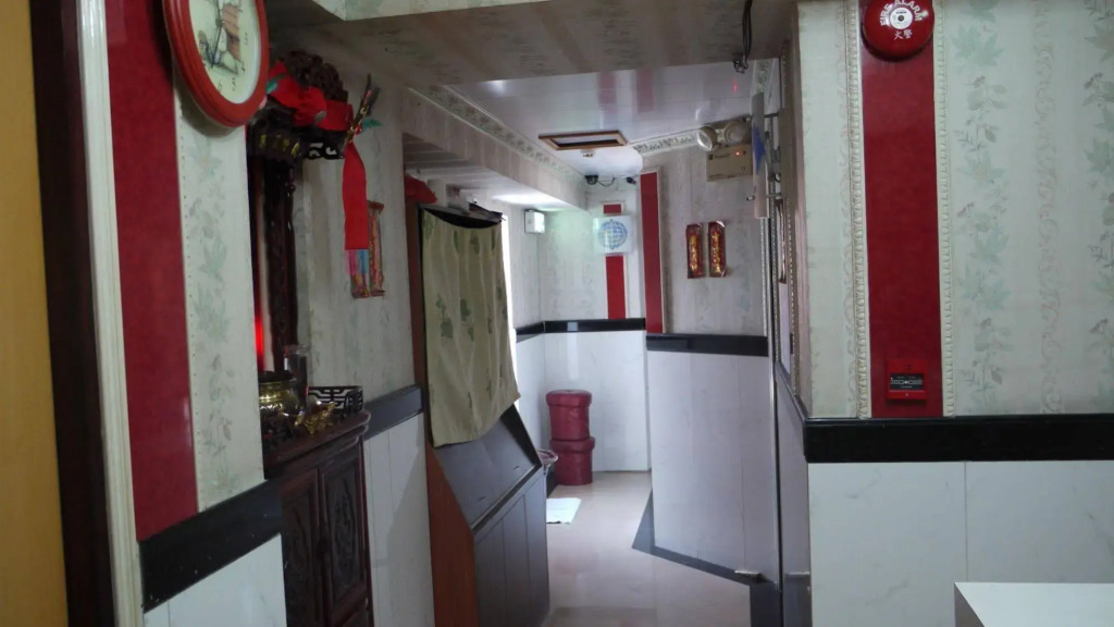 Long Yuen Hotel