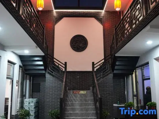 Pingyao Taotang Yaju · Joyful Pavilion Hotel