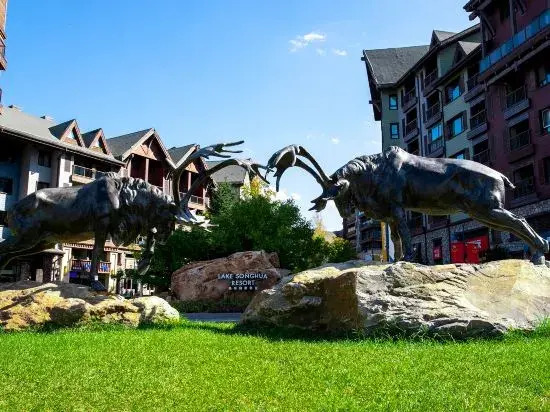 Snow Lodge of Lake Songhua Resort
