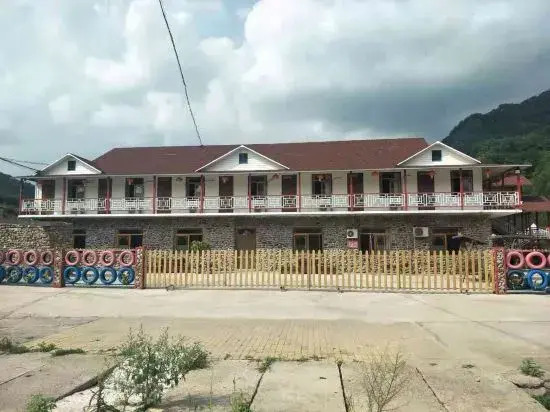 Zhoufu Manor