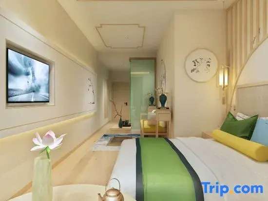 Yin Hu Hotel (Wanda maoxianlin University Town Nanjing)
