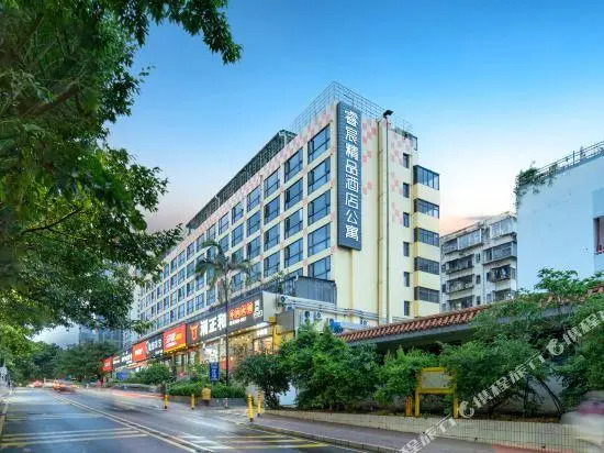 Ruicheng Boutique Service Apartment