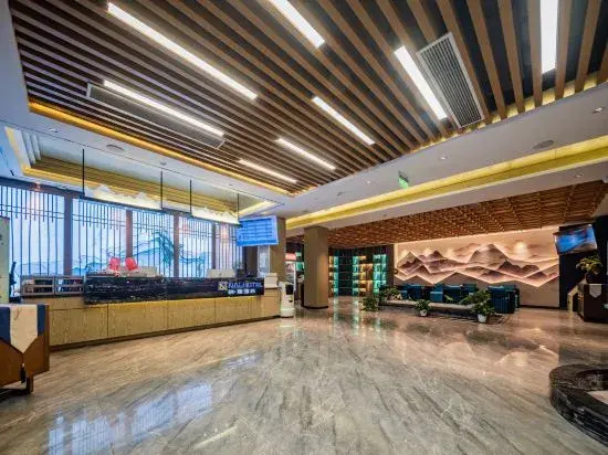 Na Li Hotel (Qinyuan Road Store)