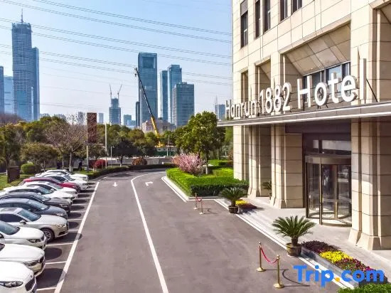 Hanrun 1882 Hotel