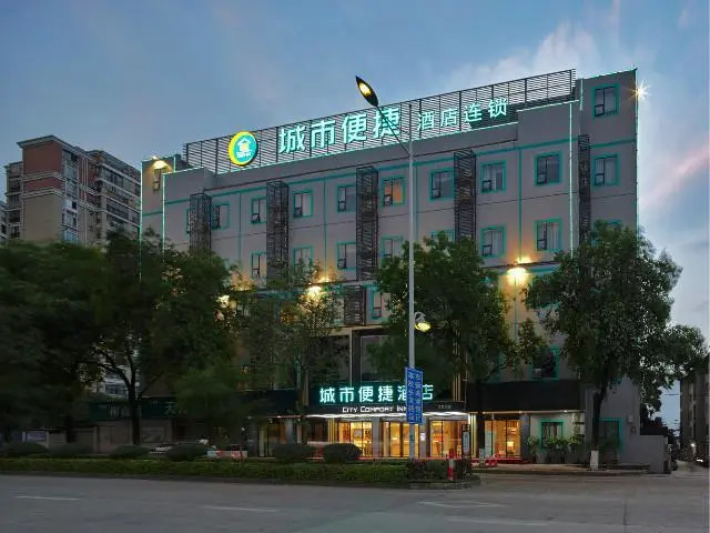 City Comfort Inn Liuzhou Wuling Liutai Road