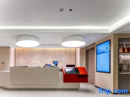 Homeinn Selectde Hotel (Guilin Two Rivers and Four Lakes，Elephant Trunk Hill Scenic Area
