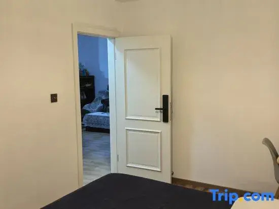 Lily Grocery Homestay (Taoxichuan Creative Plaza)