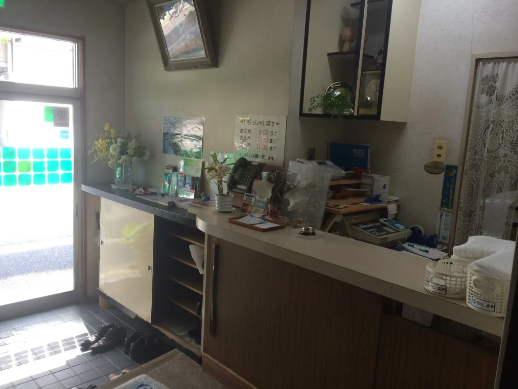 Kasuga Ryokan