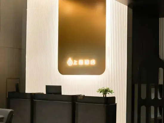 Upper floor hotel