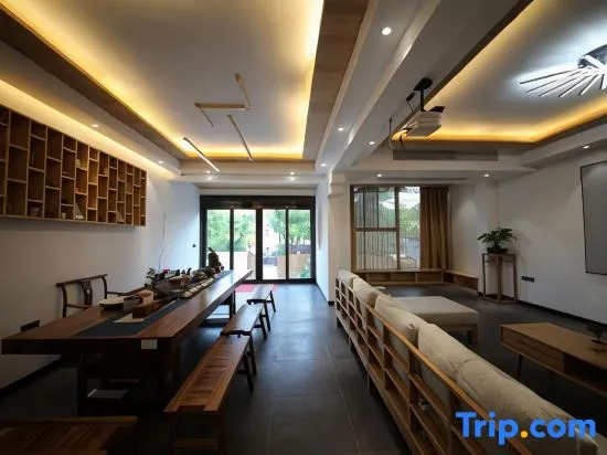 Yixing Chunxiao Homestay