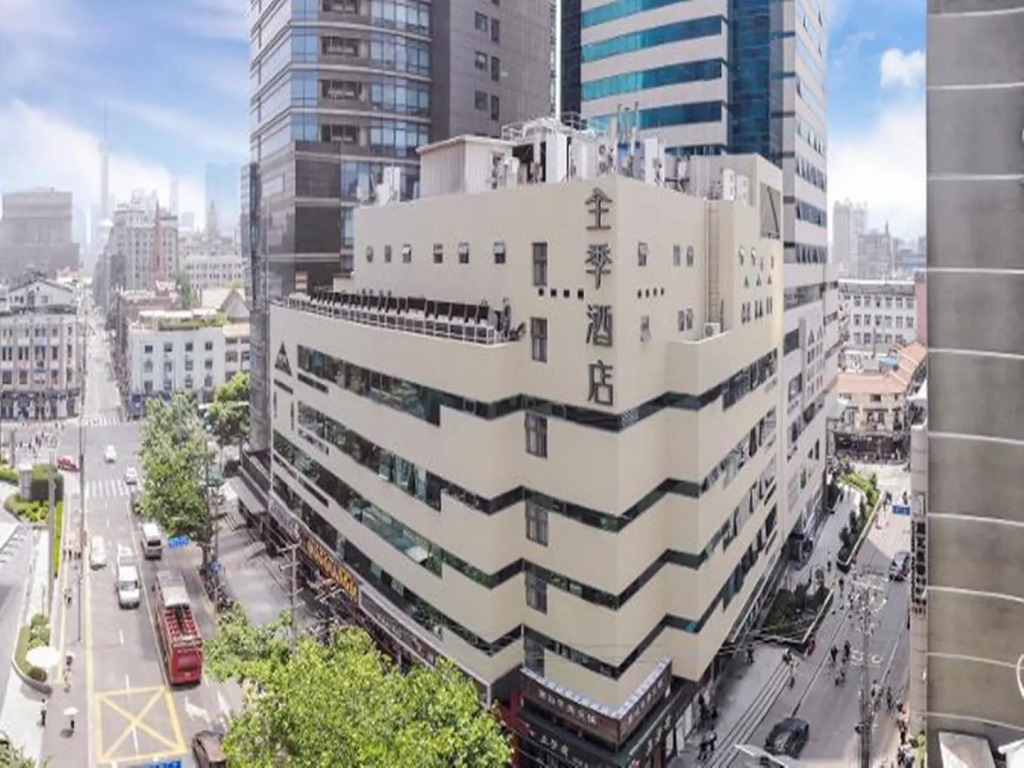 JI Hotel Shanghai The Bund Shandong Middle Road