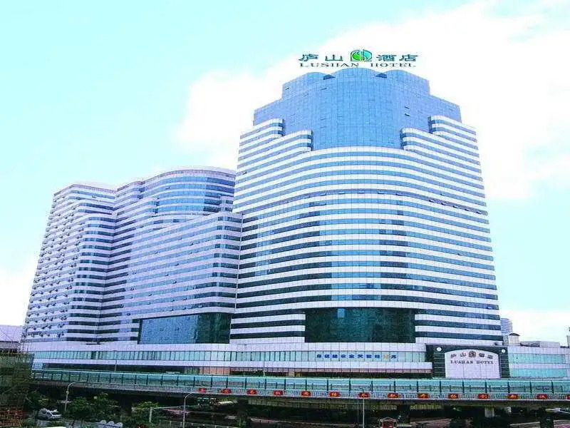 Lushan Hotel Shenzhen