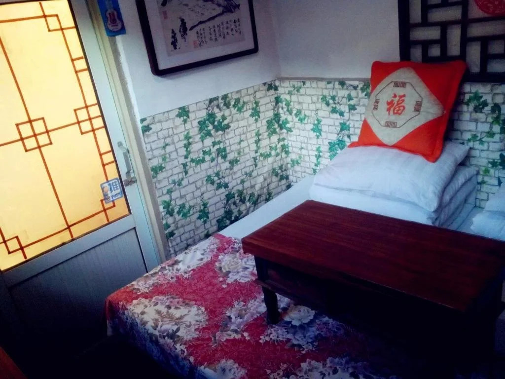 Jishixiang Youth Hostel