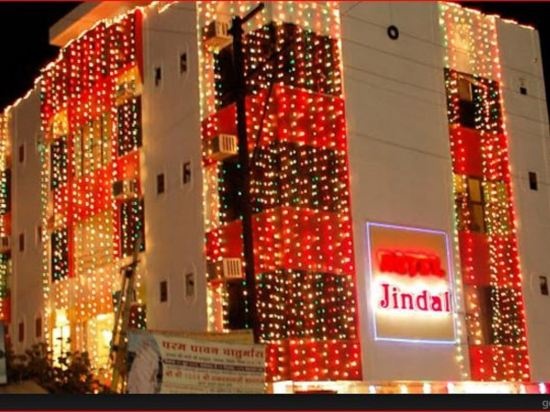 Hotel Jindal