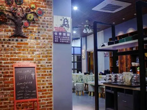 Weike Hostel