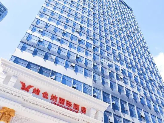 Wyndham Meiyin Hotel (Wuyue Plaza Branch), Wuhua District, Kunming