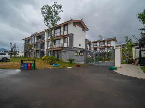 Yanqi Homestay (Lijiang Ancient City Branch)