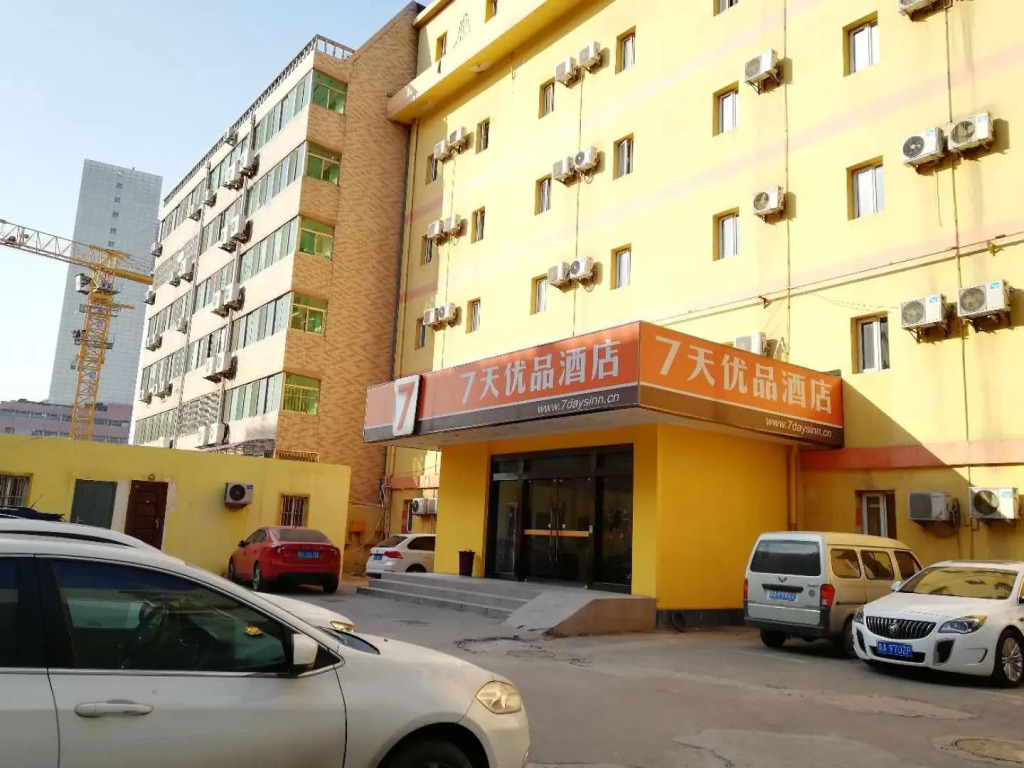 7 Days Premium·Jinan Jinger Road XishiChang