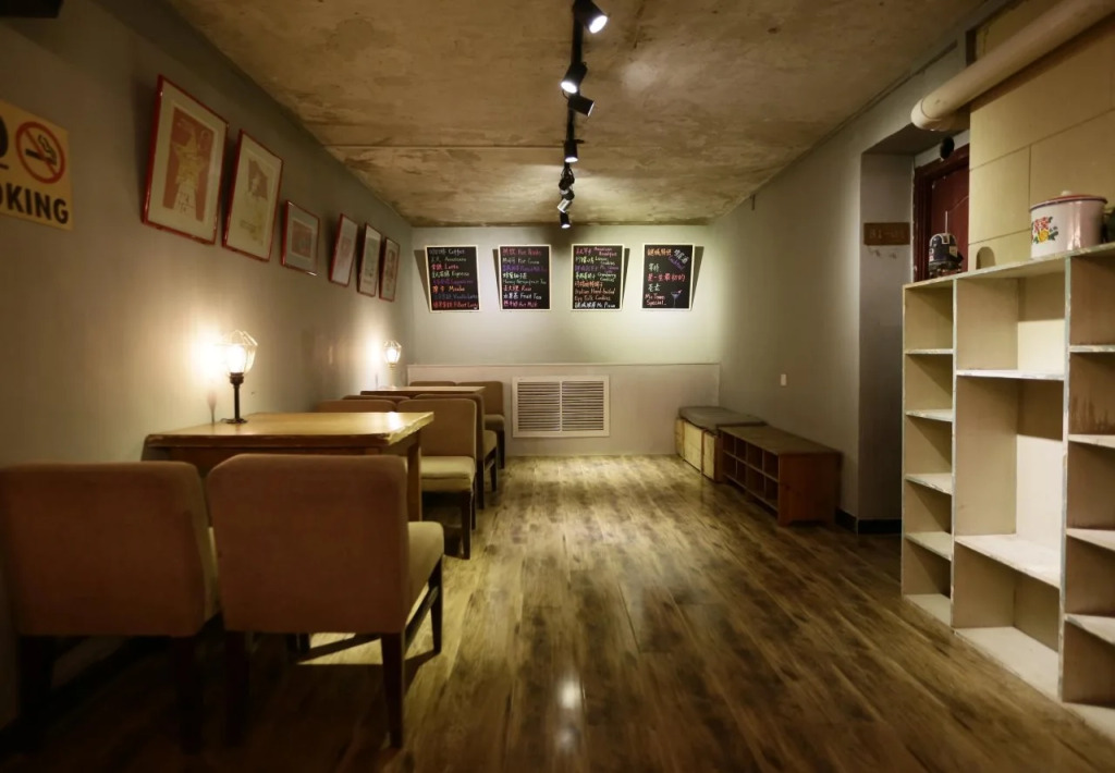 Beijing MC Town Hostel