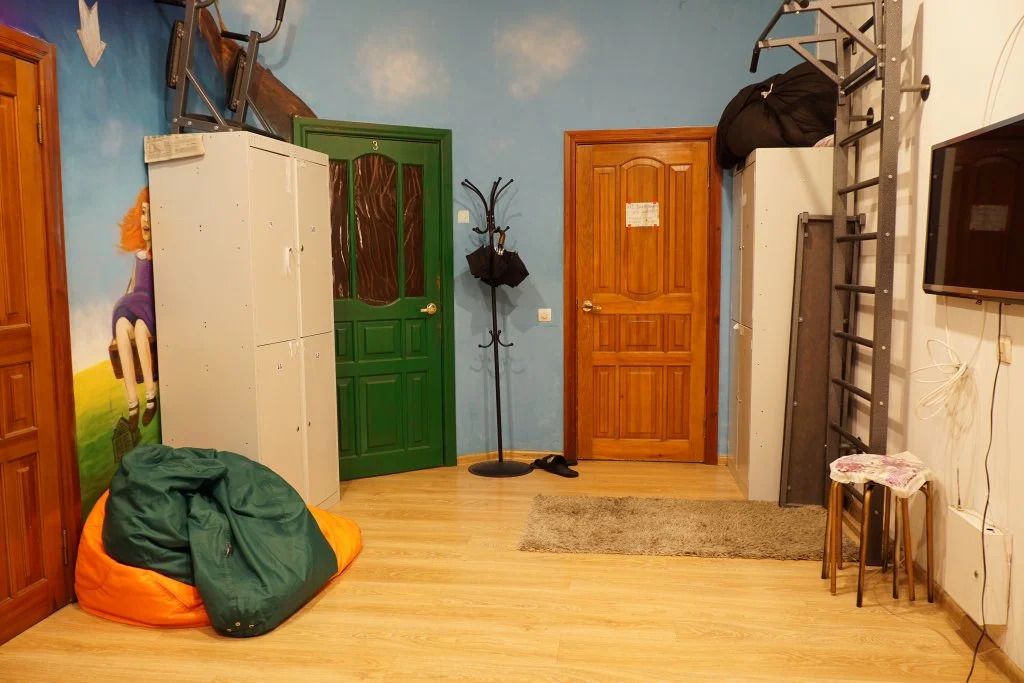 Chicago Hostel