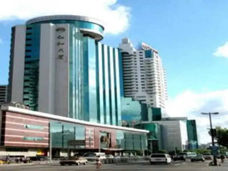 Renhe