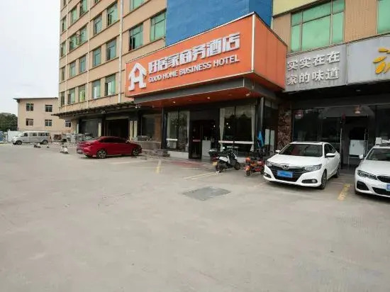 Haojujia Business Hotel