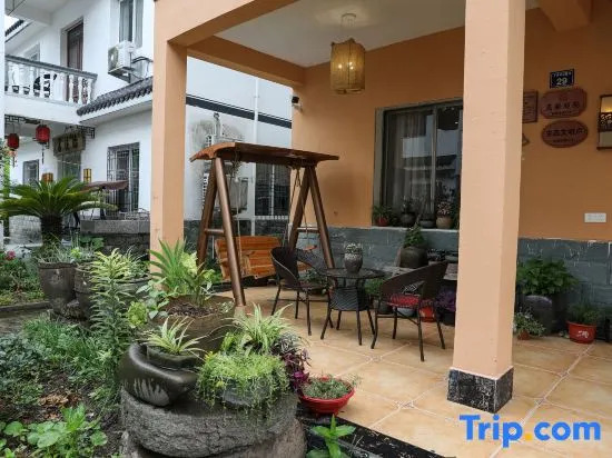 Xiangjian Xiaoqi Hostel