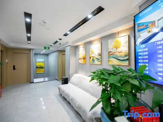 Yishang Intelligent Hotel (Wuhan Zuoling New Town)‌ ‌‌