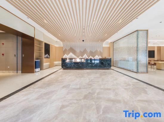 Starway Hotel (Changshu Yinxiangcheng fangtayuan)