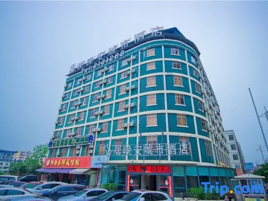 Nanning residence good night hotel