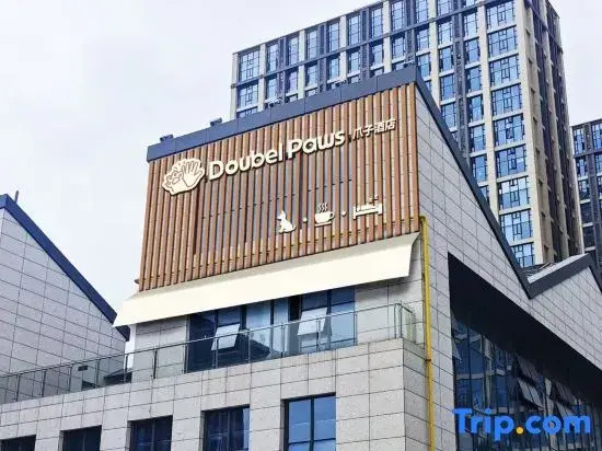 Doub Paws Hotel