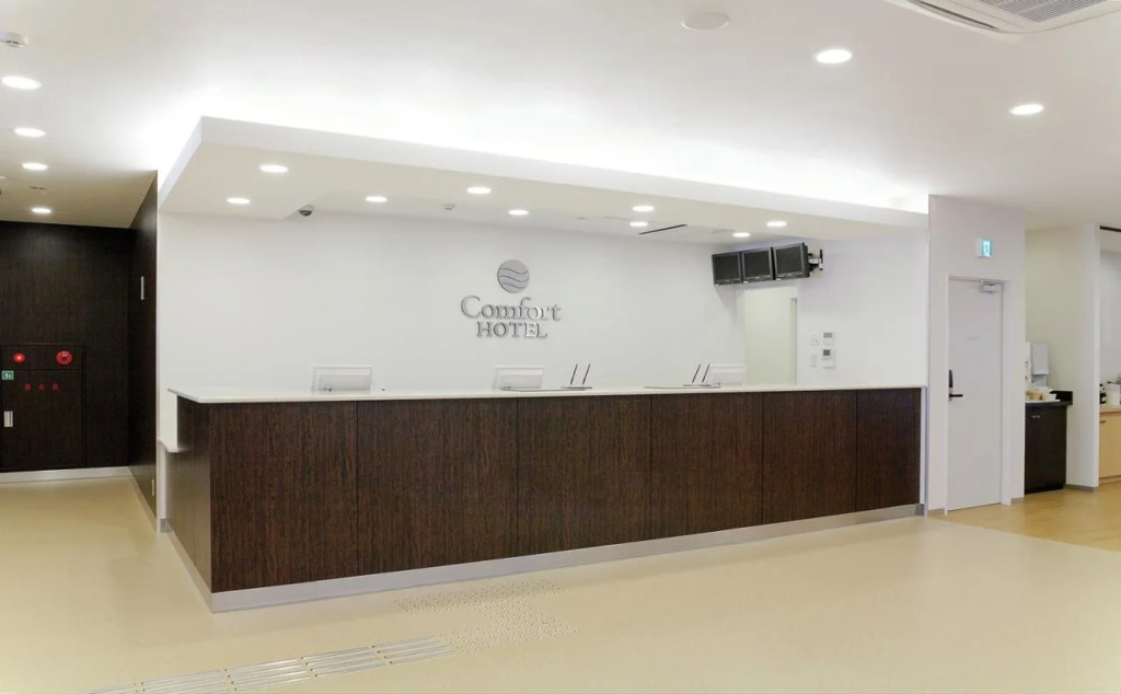 Comfort Hotel Shin Yamaguchi