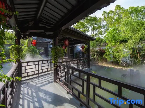 Youjian Jiangnan Hostel