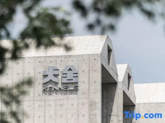 Kennels Pet-Friendly Hotel