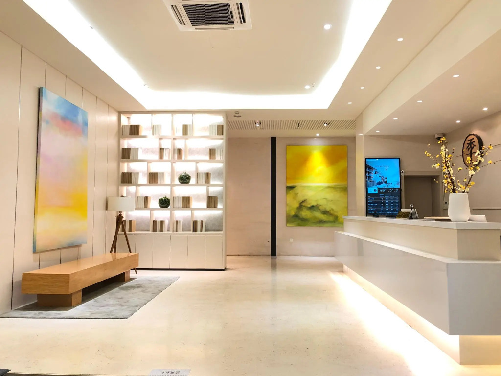 JI Hotel Xie Tu Road Shanghai