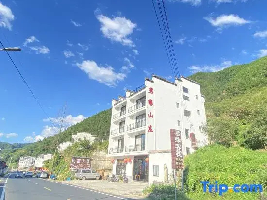 Junyuan Hotel