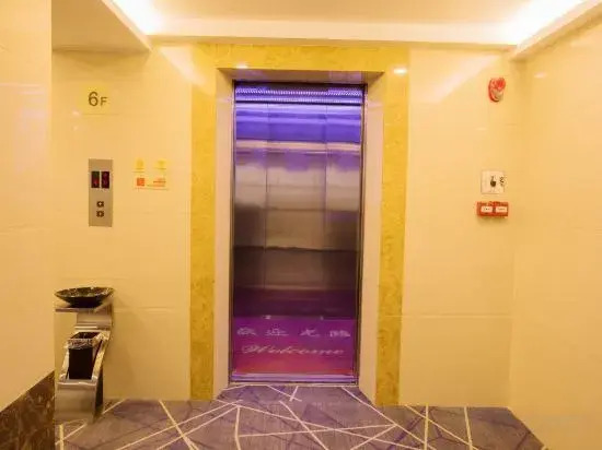 JTOUR Inn Qingyuan Traditional Chinese Medicine Hospital
