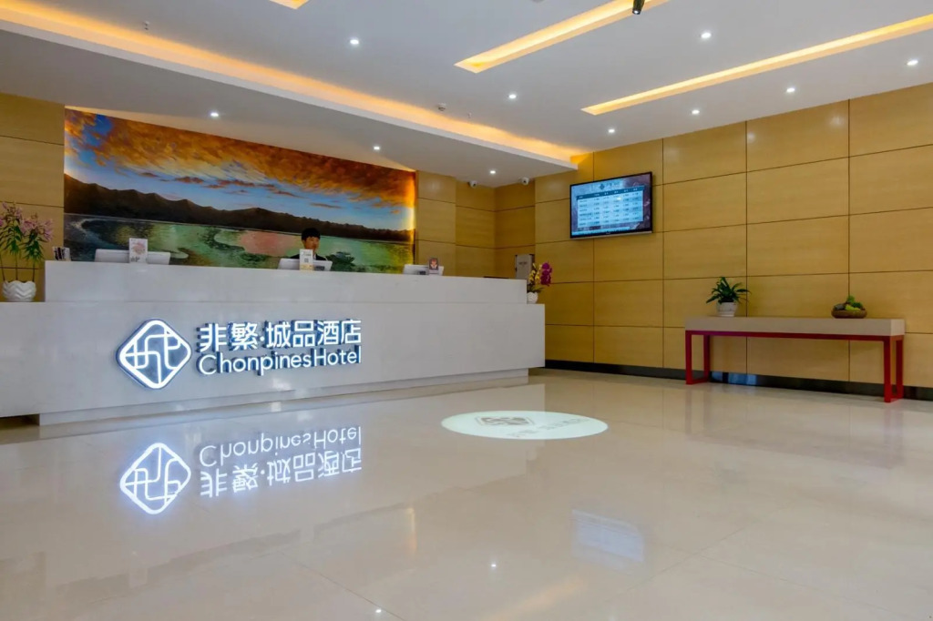 Chonpines Hotels·Lijiang Ancient City