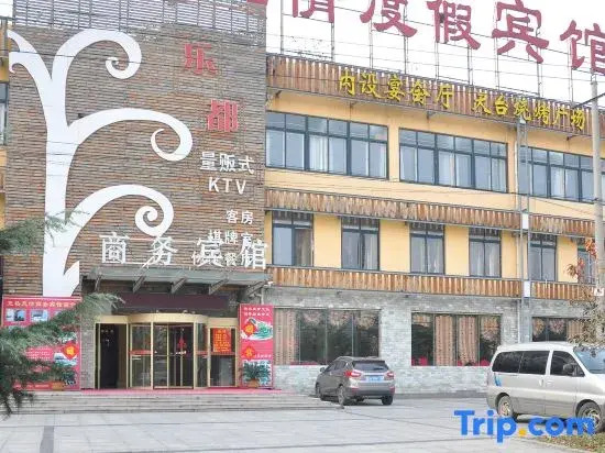 Yare Fengqing Business Hotel