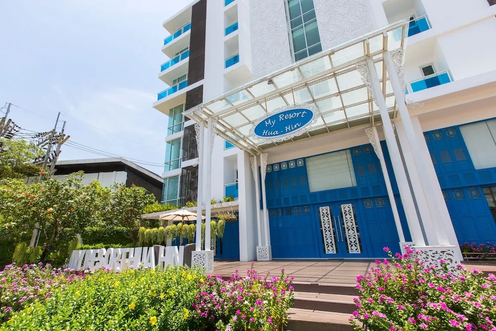 My Resort Hua Hin - by Great Days
