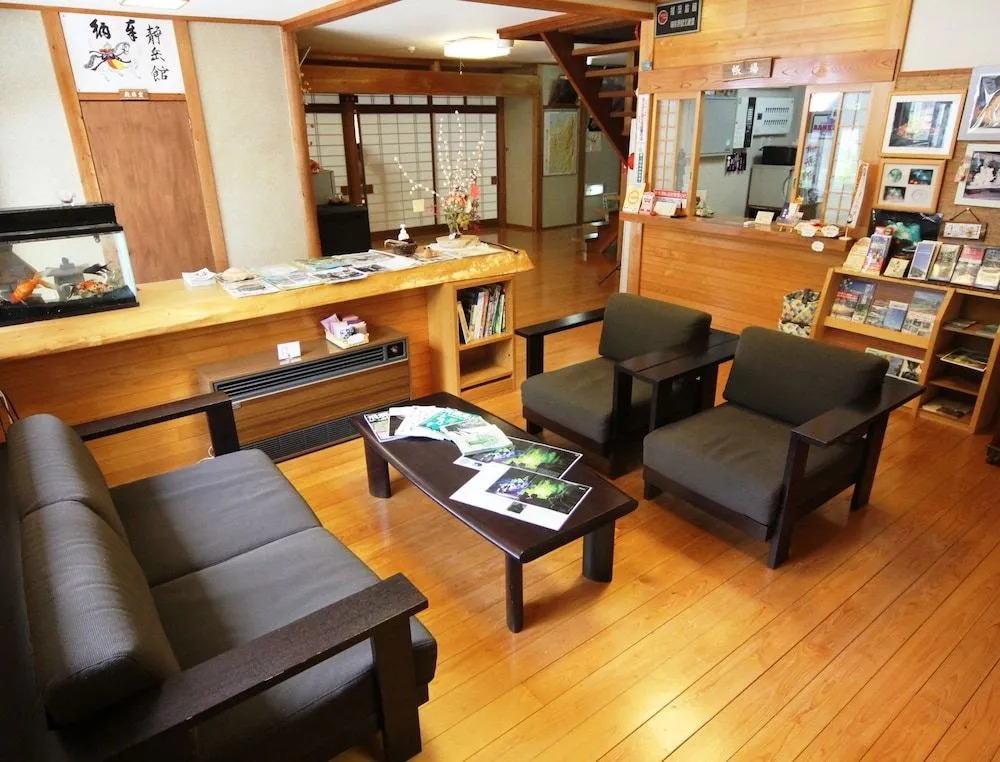Seigakukan